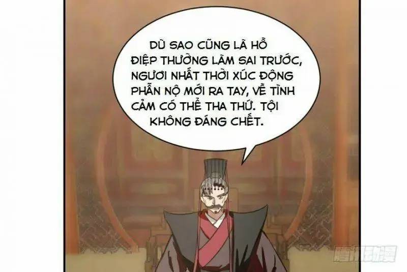 ĐỘC BỘ THIÊN HẠ ĐẶC CÔNG THẦN Y TIỂU THÚ PHI: Chapter 18