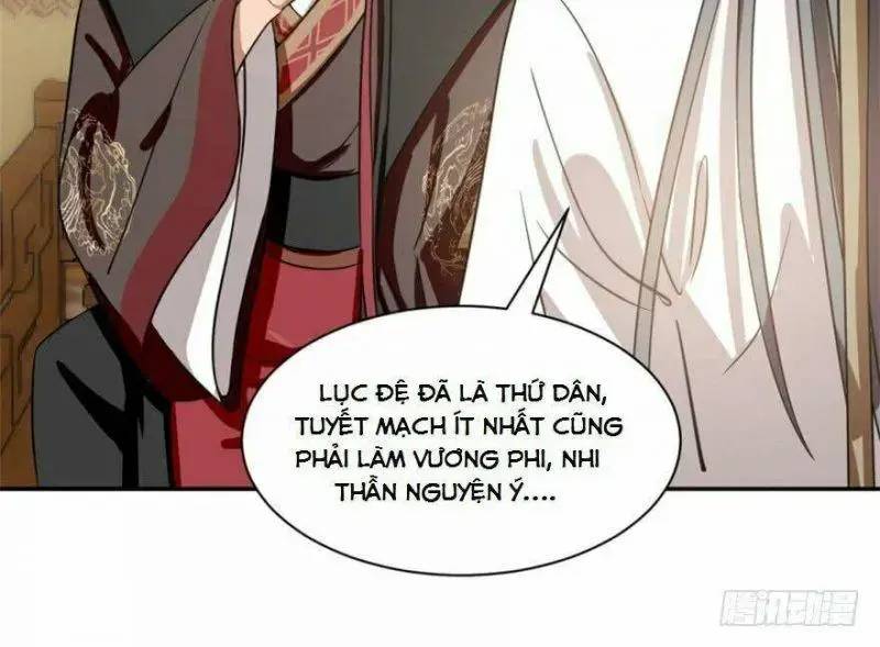 ĐỘC BỘ THIÊN HẠ ĐẶC CÔNG THẦN Y TIỂU THÚ PHI: Chapter 18