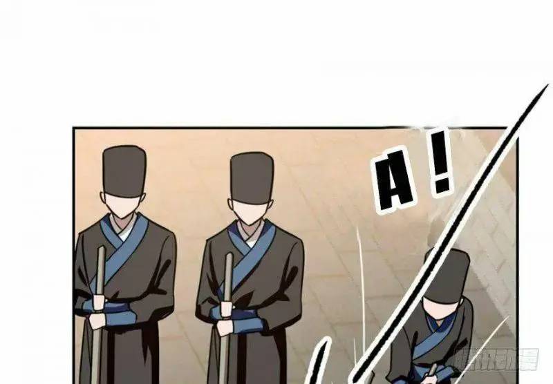 ĐỘC BỘ THIÊN HẠ ĐẶC CÔNG THẦN Y TIỂU THÚ PHI: Chapter 18