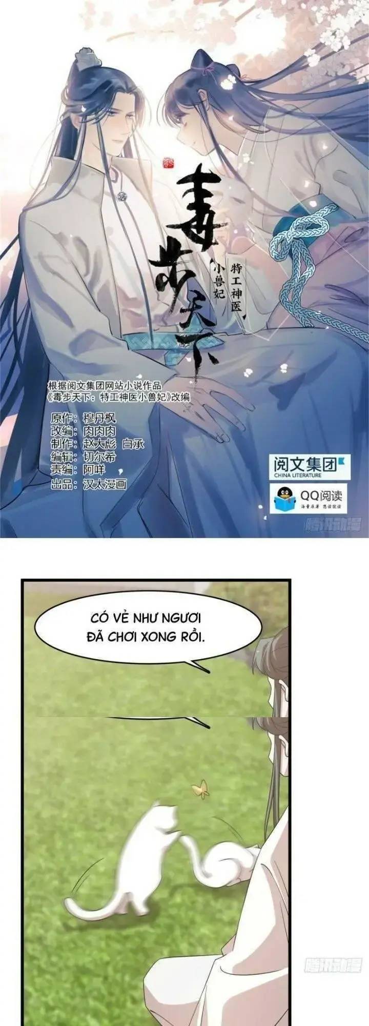 ĐỘC BỘ THIÊN HẠ ĐẶC CÔNG THẦN Y TIỂU THÚ PHI: Chapter 184
