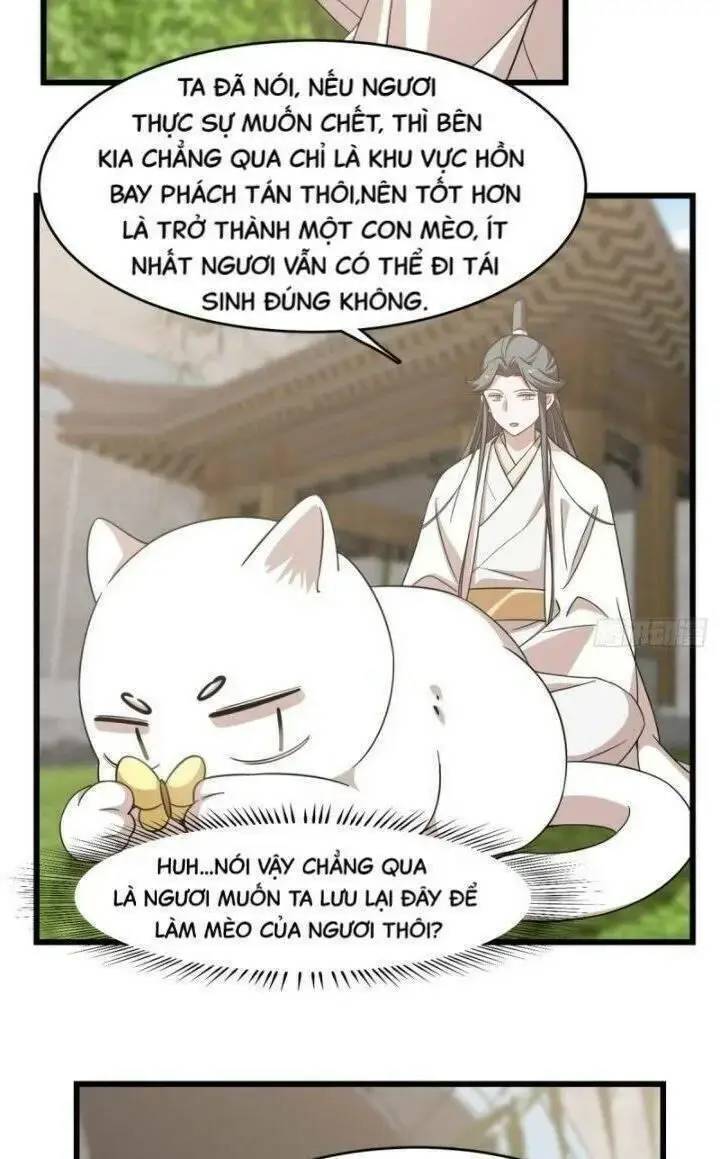 ĐỘC BỘ THIÊN HẠ ĐẶC CÔNG THẦN Y TIỂU THÚ PHI: Chapter 184