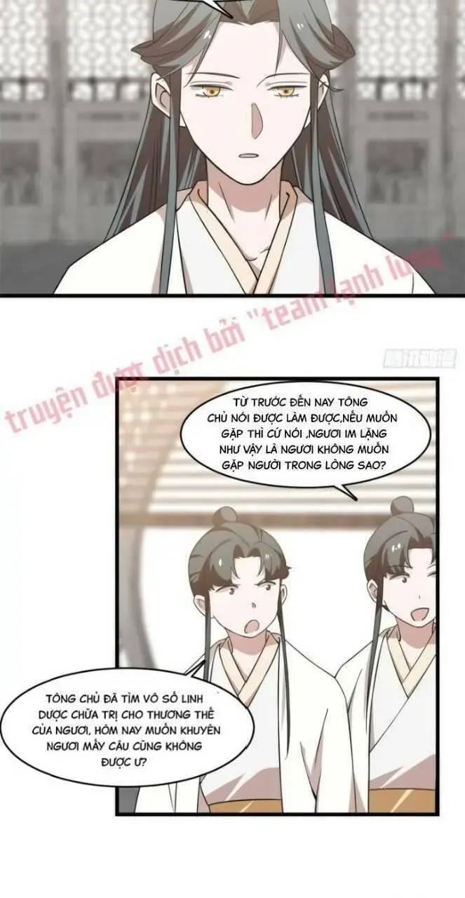 ĐỘC BỘ THIÊN HẠ ĐẶC CÔNG THẦN Y TIỂU THÚ PHI: Chapter 185