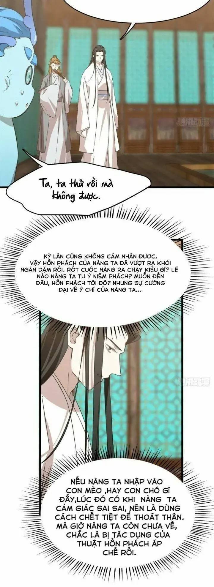 ĐỘC BỘ THIÊN HẠ ĐẶC CÔNG THẦN Y TIỂU THÚ PHI: Chapter 188