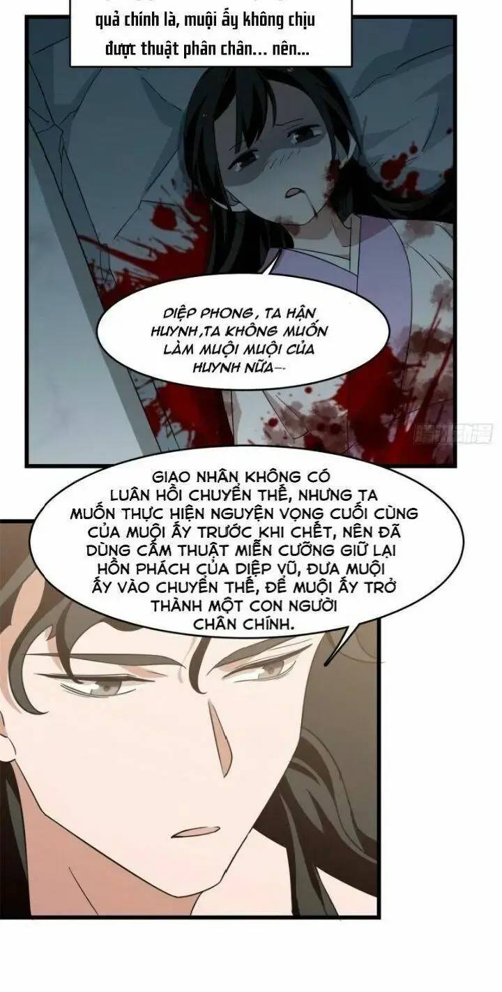 ĐỘC BỘ THIÊN HẠ ĐẶC CÔNG THẦN Y TIỂU THÚ PHI: Chapter 188