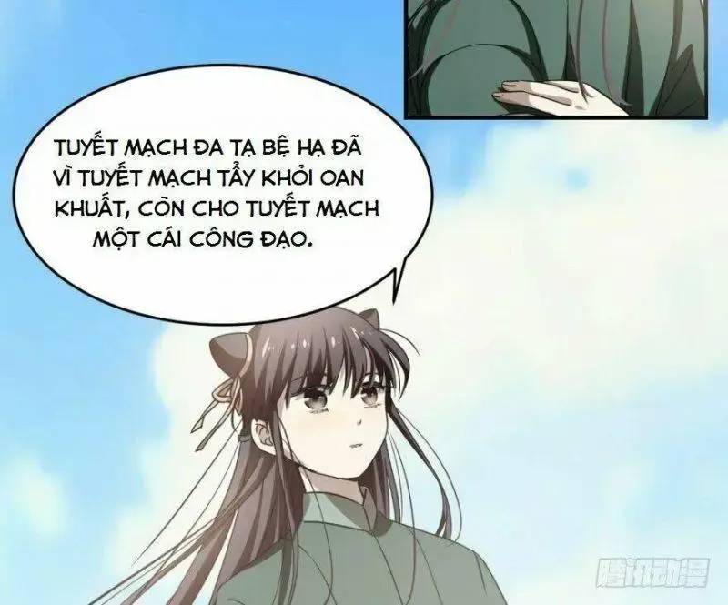 ĐỘC BỘ THIÊN HẠ ĐẶC CÔNG THẦN Y TIỂU THÚ PHI: Chapter 19