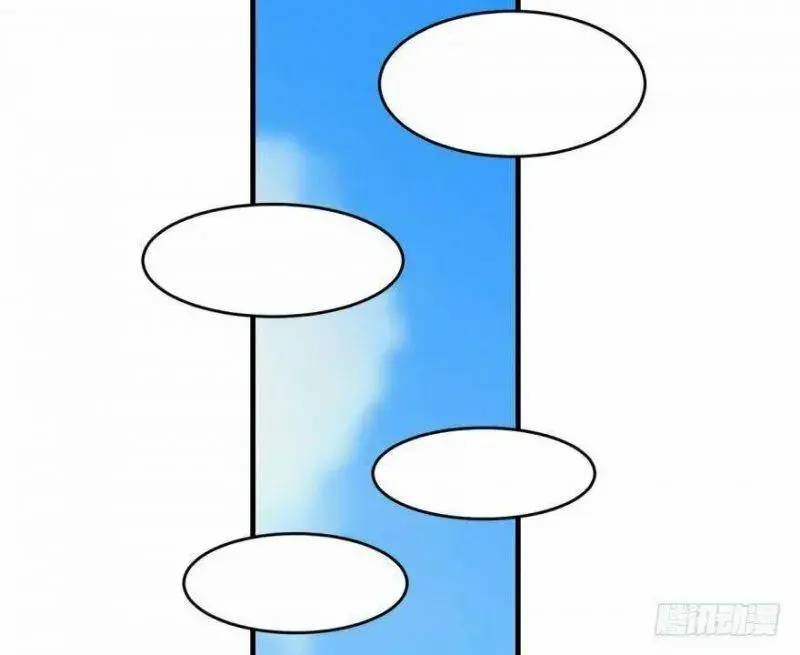 ĐỘC BỘ THIÊN HẠ ĐẶC CÔNG THẦN Y TIỂU THÚ PHI: Chapter 19
