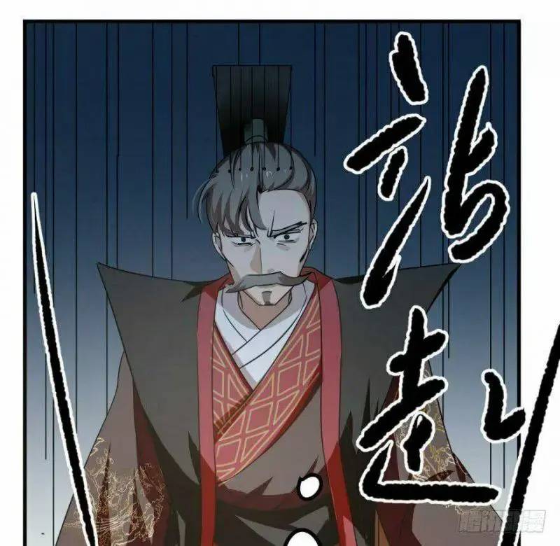 ĐỘC BỘ THIÊN HẠ ĐẶC CÔNG THẦN Y TIỂU THÚ PHI: Chapter 19