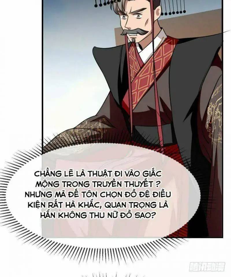 ĐỘC BỘ THIÊN HẠ ĐẶC CÔNG THẦN Y TIỂU THÚ PHI: Chapter 19