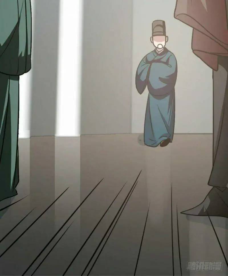 ĐỘC BỘ THIÊN HẠ ĐẶC CÔNG THẦN Y TIỂU THÚ PHI: Chapter 19