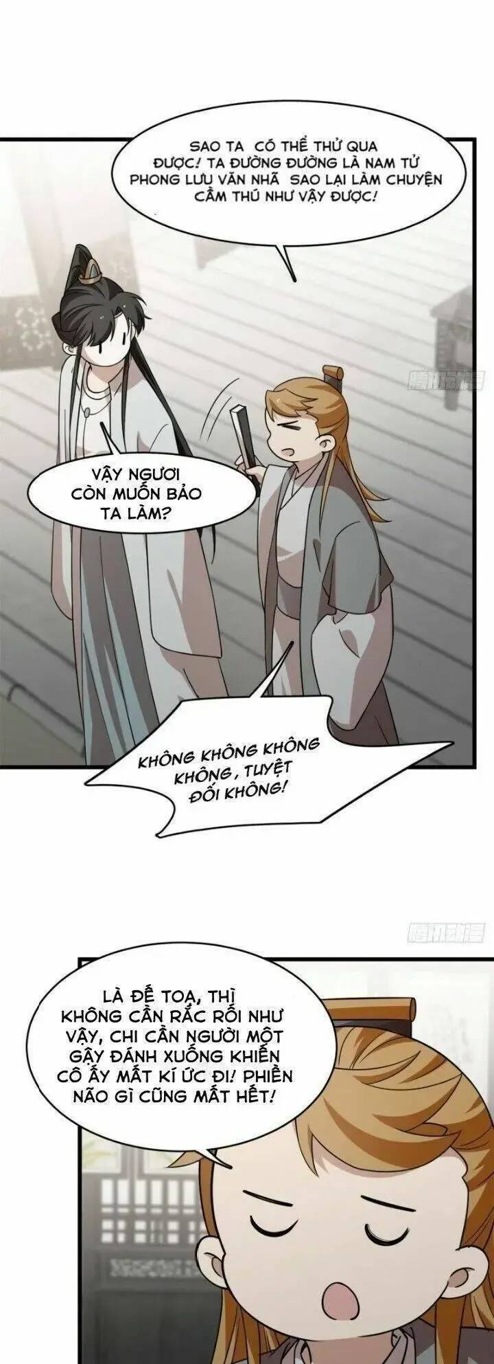 ĐỘC BỘ THIÊN HẠ ĐẶC CÔNG THẦN Y TIỂU THÚ PHI: Chapter 194