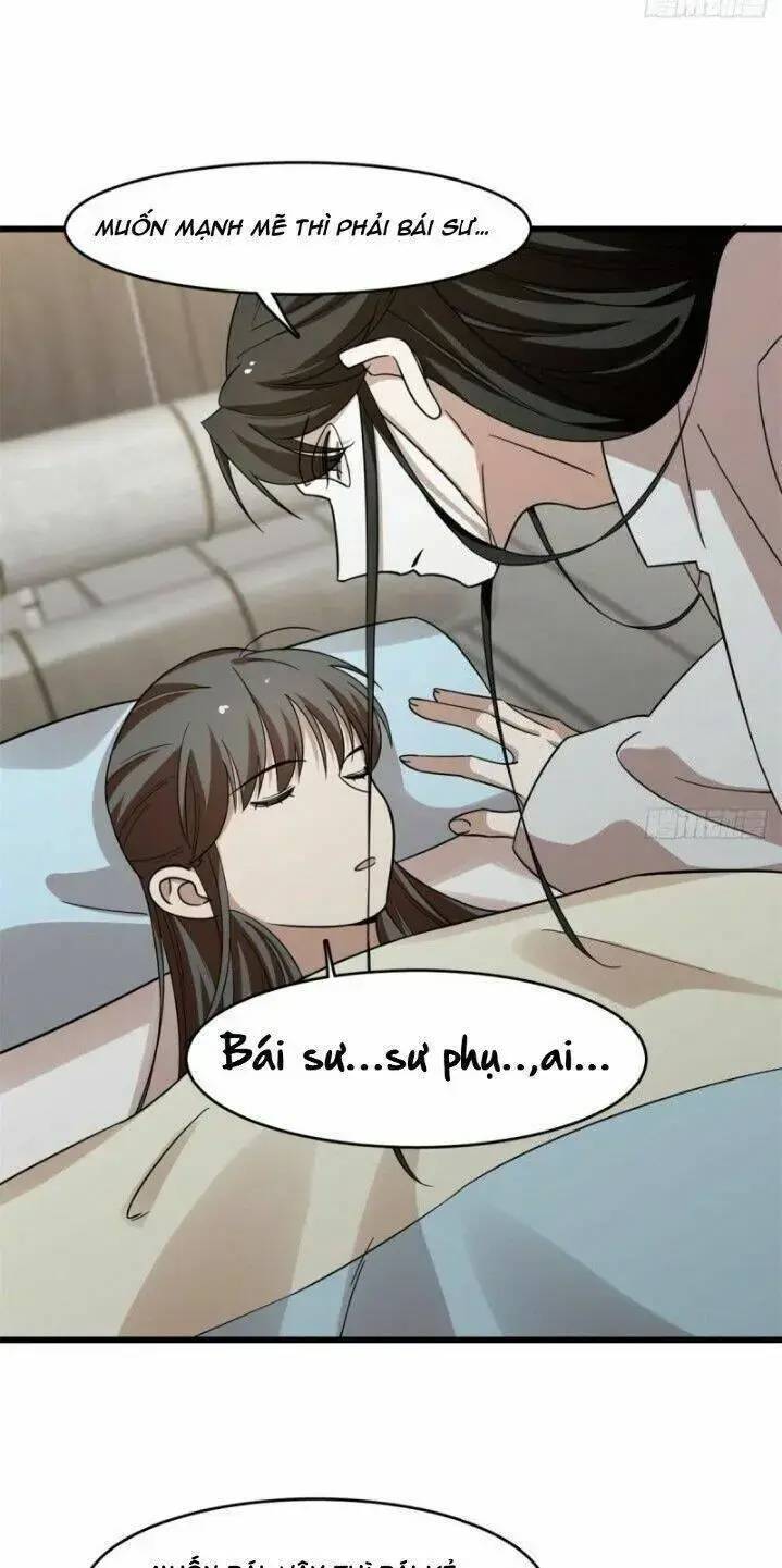 ĐỘC BỘ THIÊN HẠ ĐẶC CÔNG THẦN Y TIỂU THÚ PHI: Chapter 194