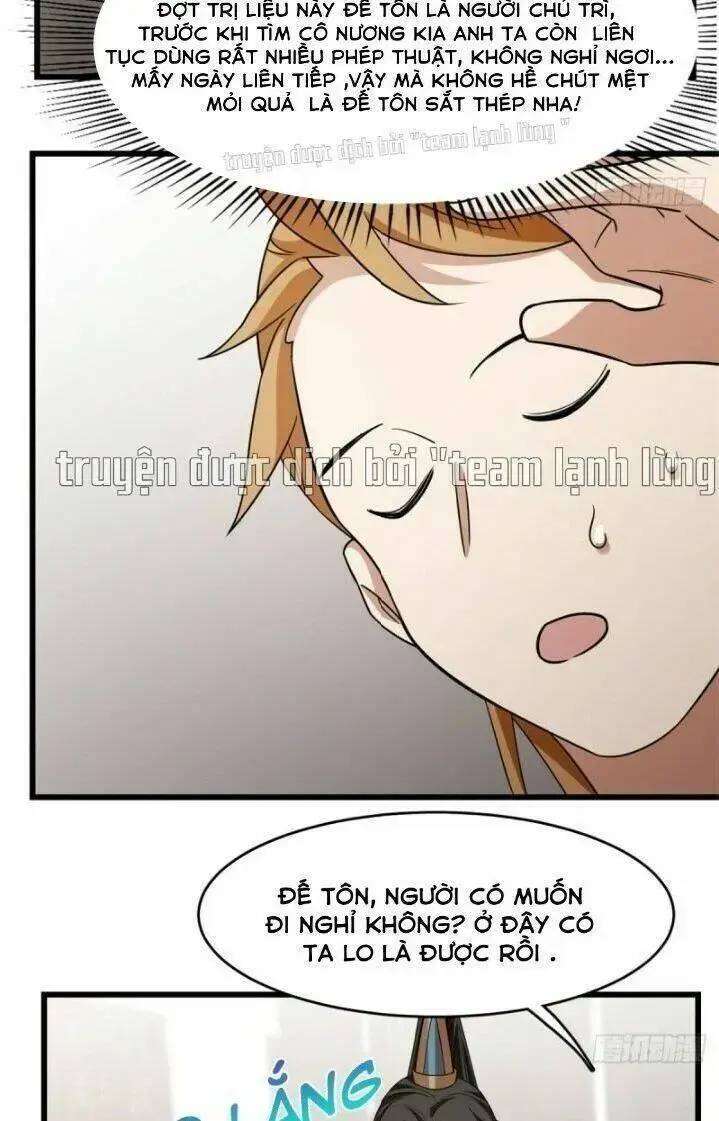 ĐỘC BỘ THIÊN HẠ ĐẶC CÔNG THẦN Y TIỂU THÚ PHI: Chapter 194