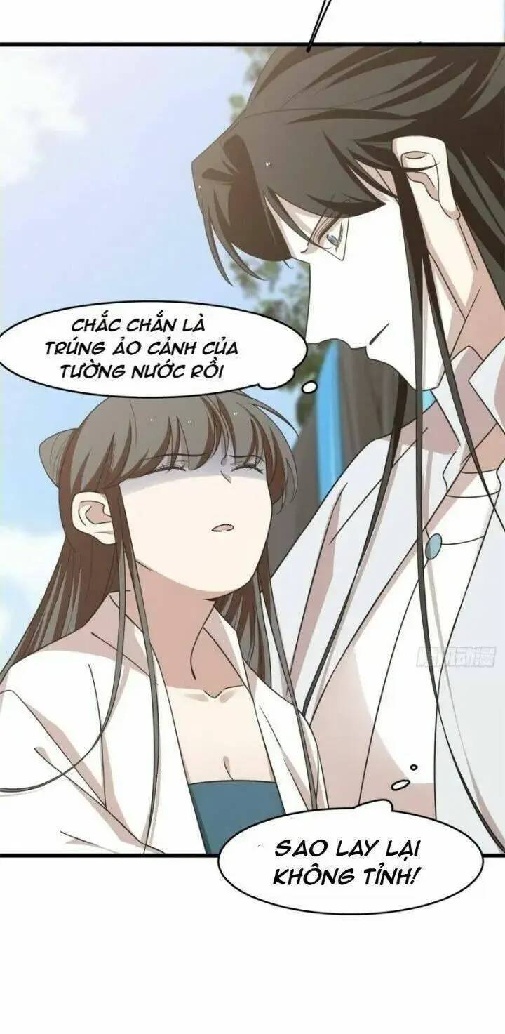 ĐỘC BỘ THIÊN HẠ ĐẶC CÔNG THẦN Y TIỂU THÚ PHI: Chapter 197