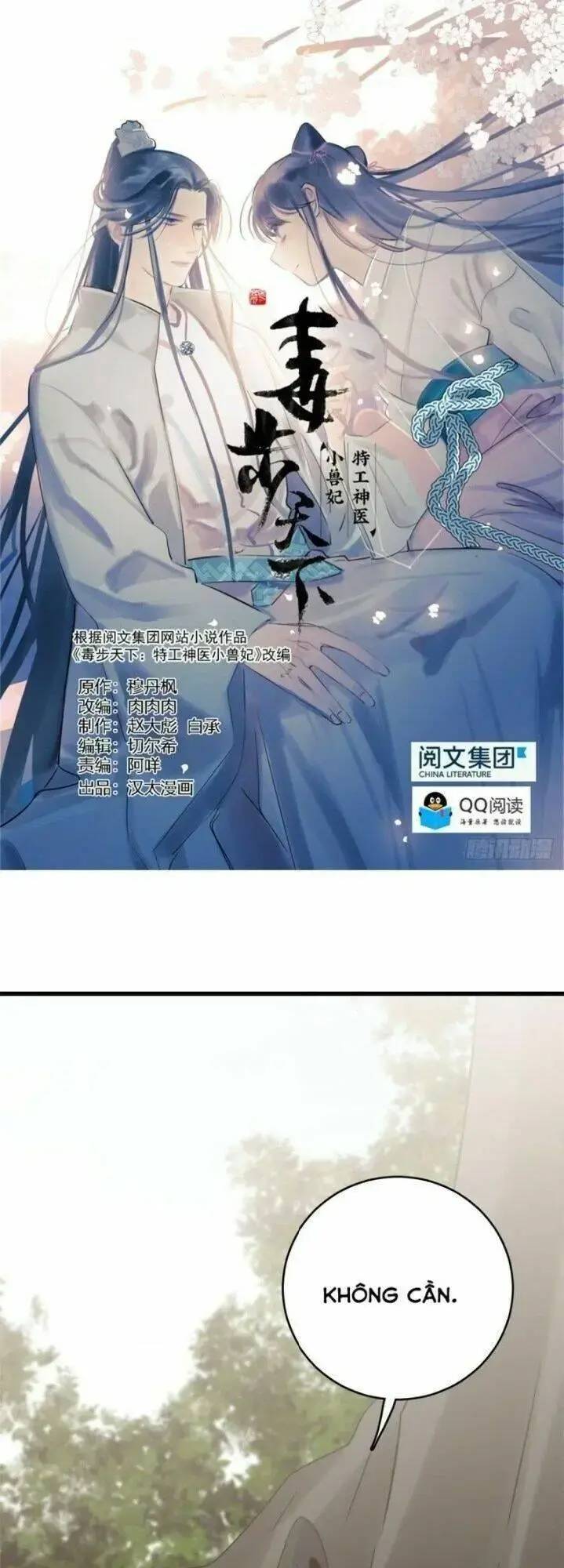 ĐỘC BỘ THIÊN HẠ ĐẶC CÔNG THẦN Y TIỂU THÚ PHI: Chapter 198