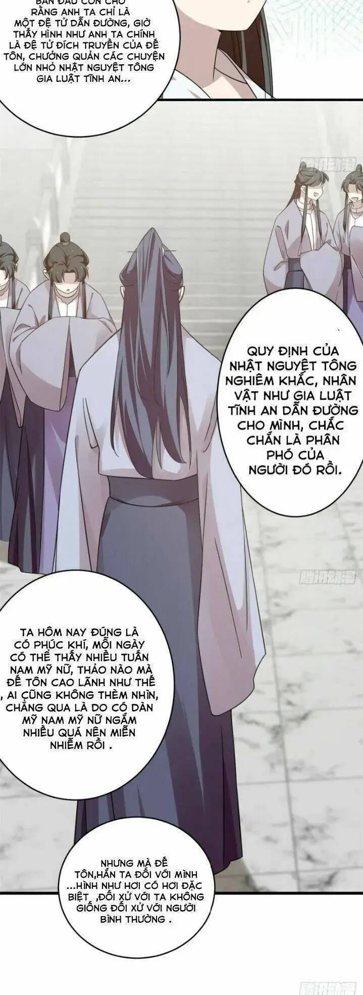 ĐỘC BỘ THIÊN HẠ ĐẶC CÔNG THẦN Y TIỂU THÚ PHI: Chapter 200