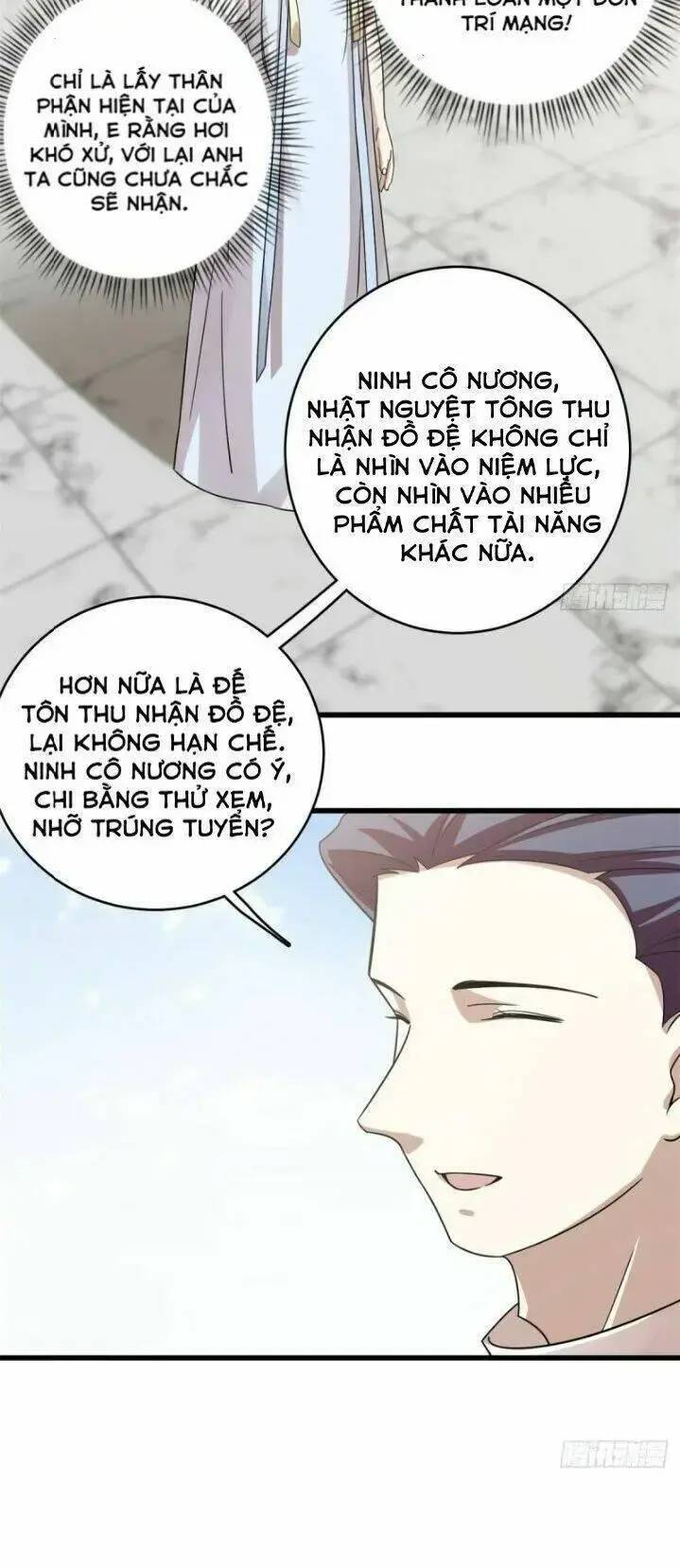 ĐỘC BỘ THIÊN HẠ ĐẶC CÔNG THẦN Y TIỂU THÚ PHI: Chapter 200
