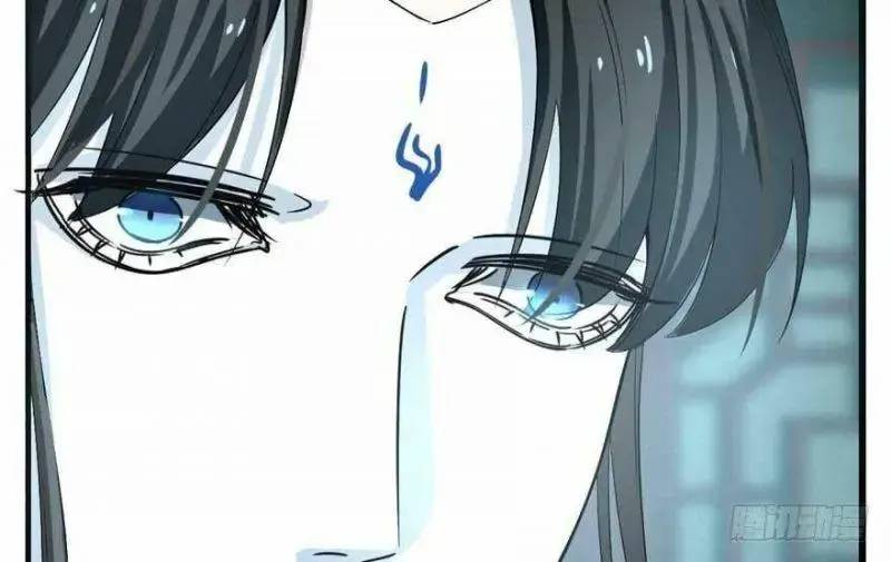 ĐỘC BỘ THIÊN HẠ ĐẶC CÔNG THẦN Y TIỂU THÚ PHI: Chapter 21
