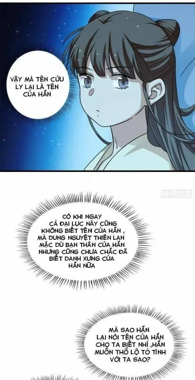 ĐỘC BỘ THIÊN HẠ ĐẶC CÔNG THẦN Y TIỂU THÚ PHI: Chapter 211