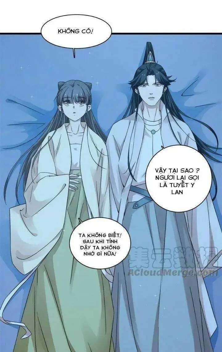 ĐỘC BỘ THIÊN HẠ ĐẶC CÔNG THẦN Y TIỂU THÚ PHI: Chapter 211