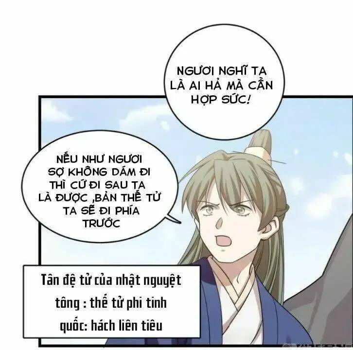 ĐỘC BỘ THIÊN HẠ ĐẶC CÔNG THẦN Y TIỂU THÚ PHI: Chapter 214
