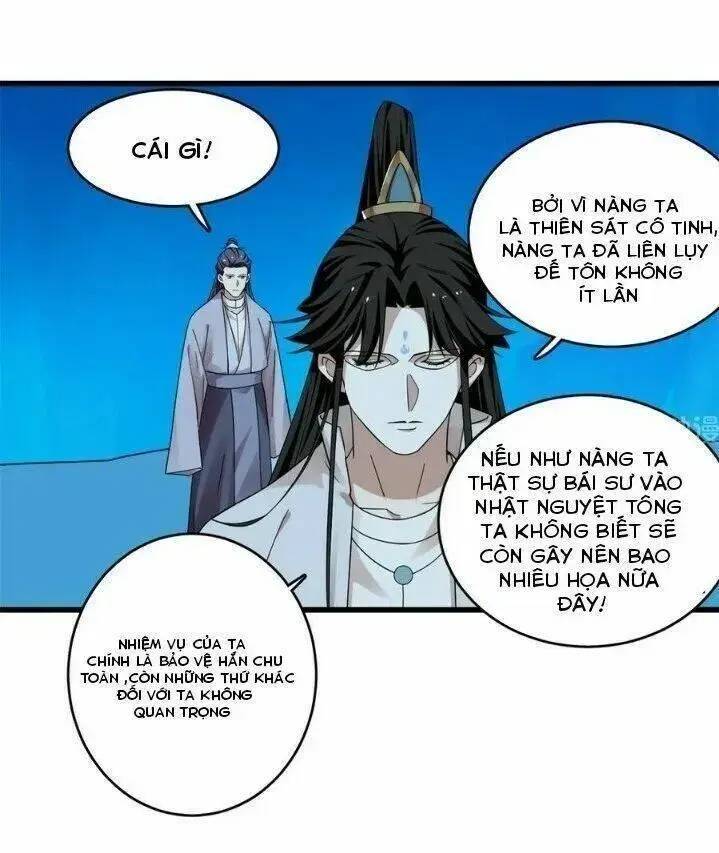 ĐỘC BỘ THIÊN HẠ ĐẶC CÔNG THẦN Y TIỂU THÚ PHI: Chapter 216