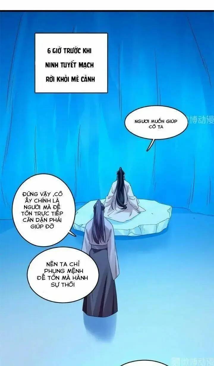 ĐỘC BỘ THIÊN HẠ ĐẶC CÔNG THẦN Y TIỂU THÚ PHI: Chapter 216