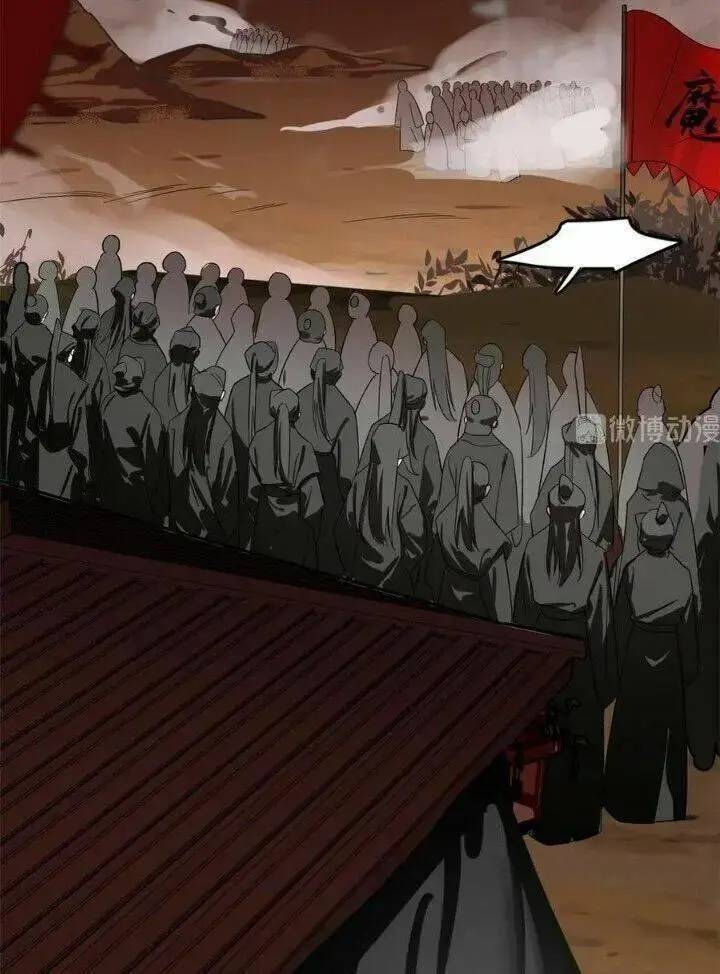 ĐỘC BỘ THIÊN HẠ ĐẶC CÔNG THẦN Y TIỂU THÚ PHI: Chapter 217
