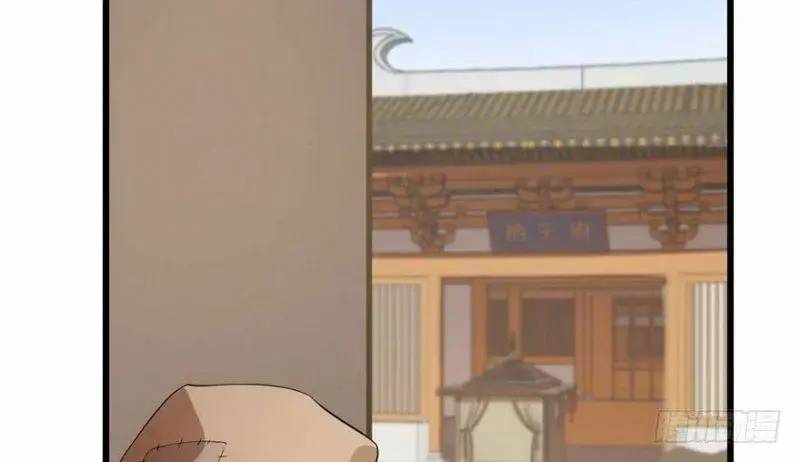 ĐỘC BỘ THIÊN HẠ ĐẶC CÔNG THẦN Y TIỂU THÚ PHI: Chapter 22