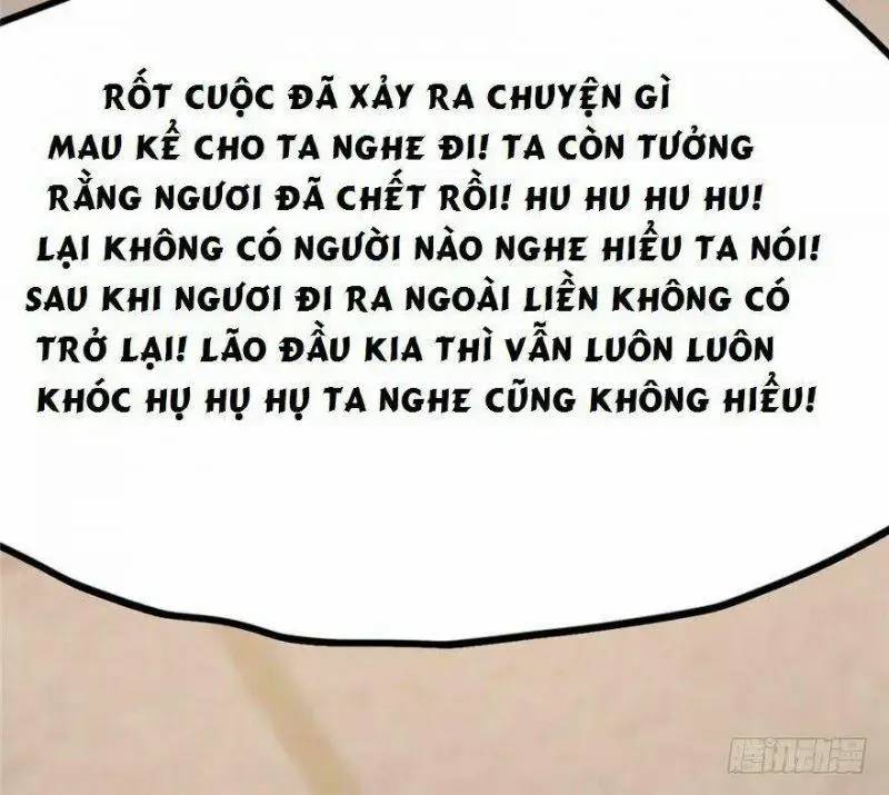 ĐỘC BỘ THIÊN HẠ ĐẶC CÔNG THẦN Y TIỂU THÚ PHI: Chapter 22