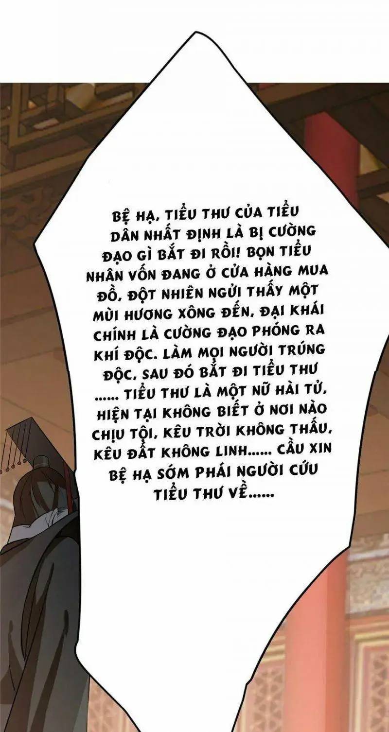 ĐỘC BỘ THIÊN HẠ ĐẶC CÔNG THẦN Y TIỂU THÚ PHI: Chapter 22