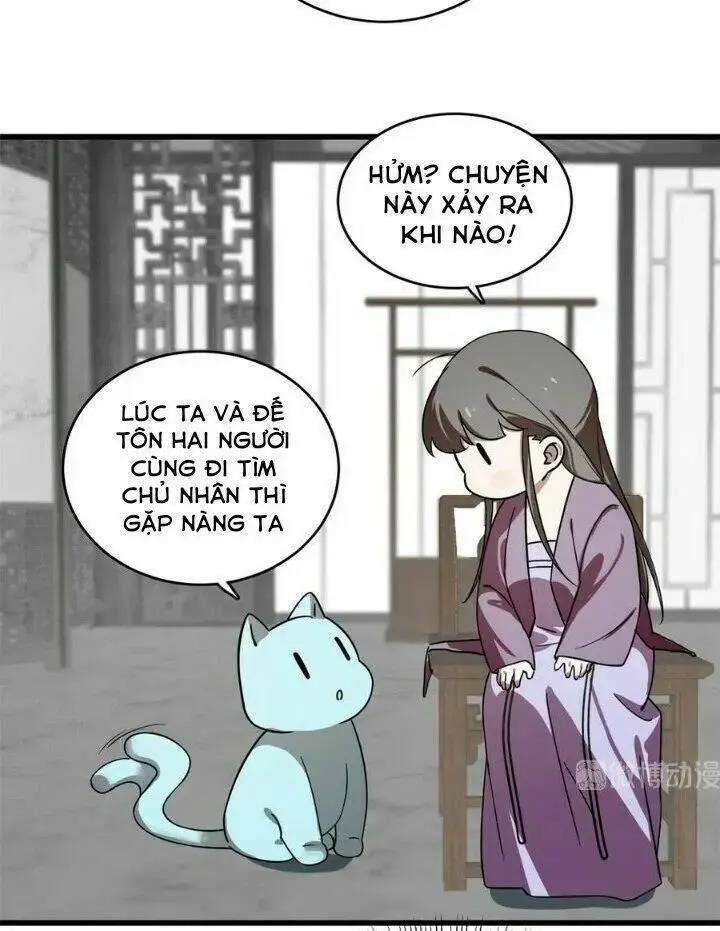 ĐỘC BỘ THIÊN HẠ ĐẶC CÔNG THẦN Y TIỂU THÚ PHI: Chapter 220