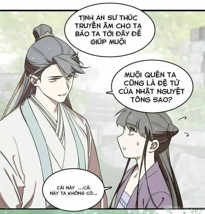 ĐỘC BỘ THIÊN HẠ ĐẶC CÔNG THẦN Y TIỂU THÚ PHI: Chapter 220