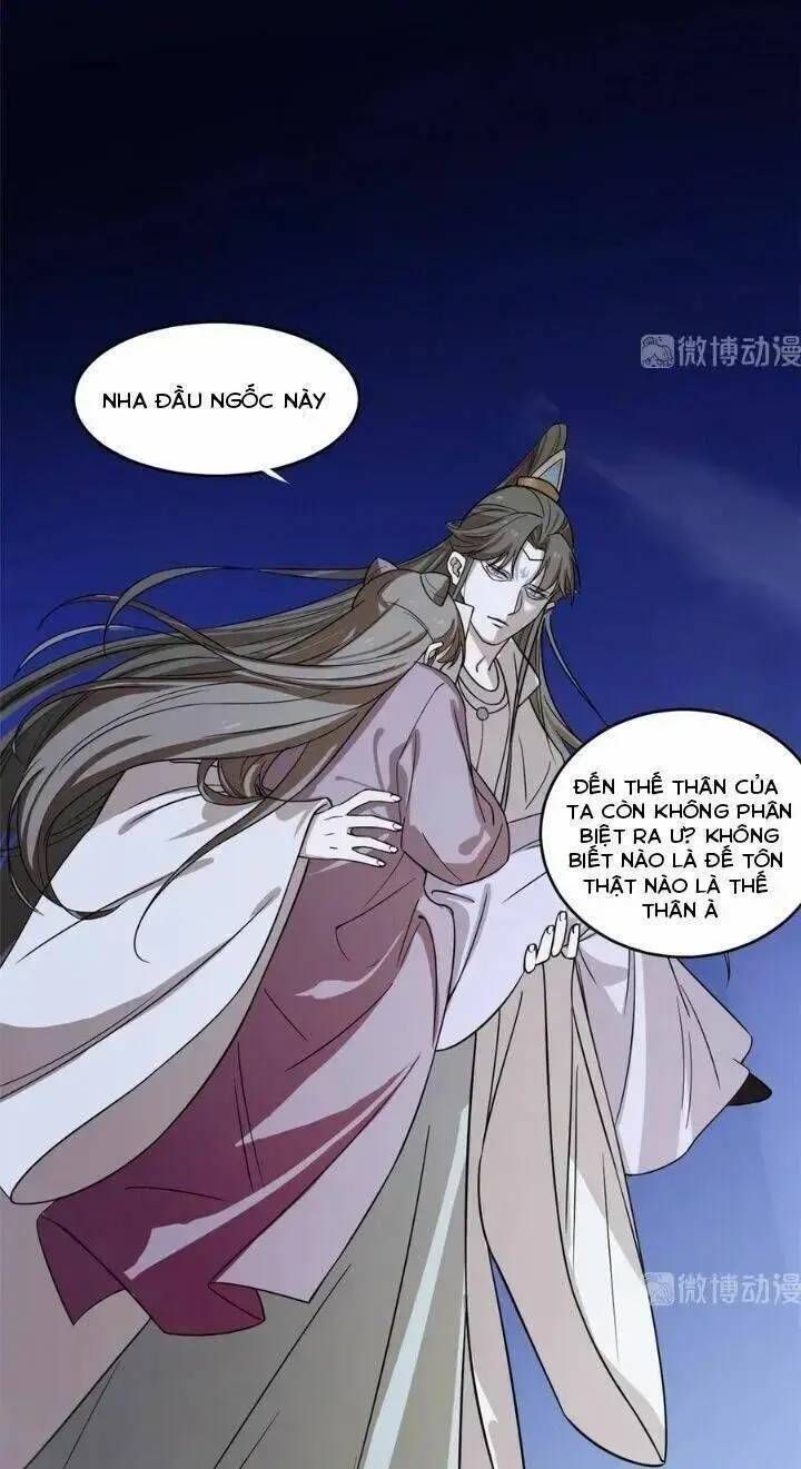ĐỘC BỘ THIÊN HẠ ĐẶC CÔNG THẦN Y TIỂU THÚ PHI: Chapter 223