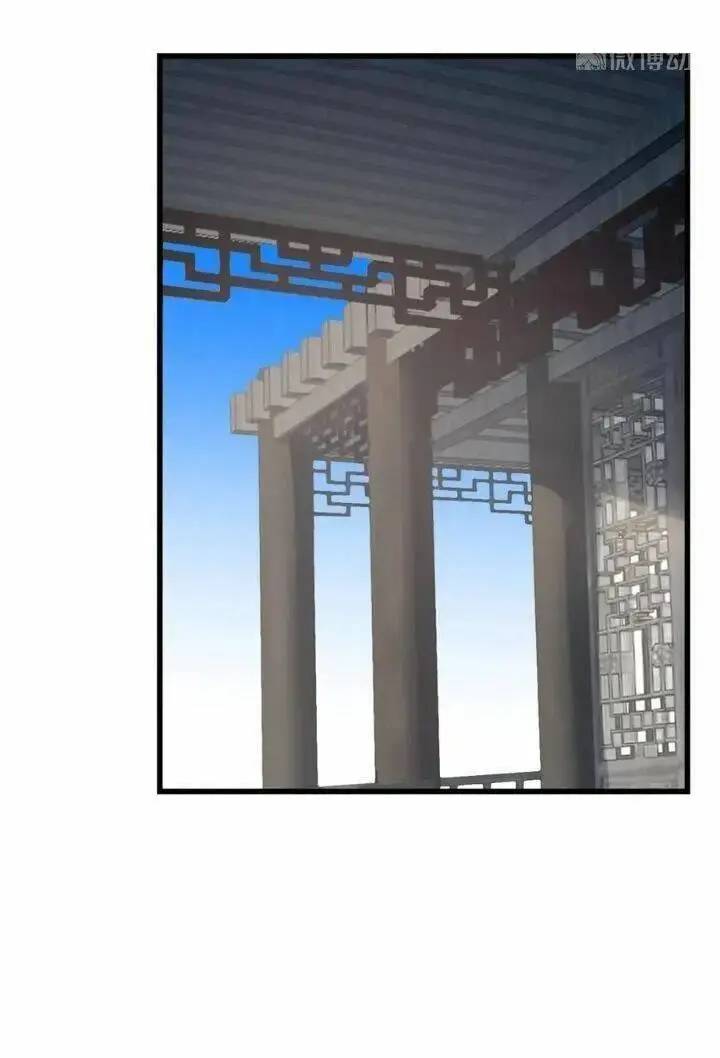 ĐỘC BỘ THIÊN HẠ ĐẶC CÔNG THẦN Y TIỂU THÚ PHI: Chapter 225