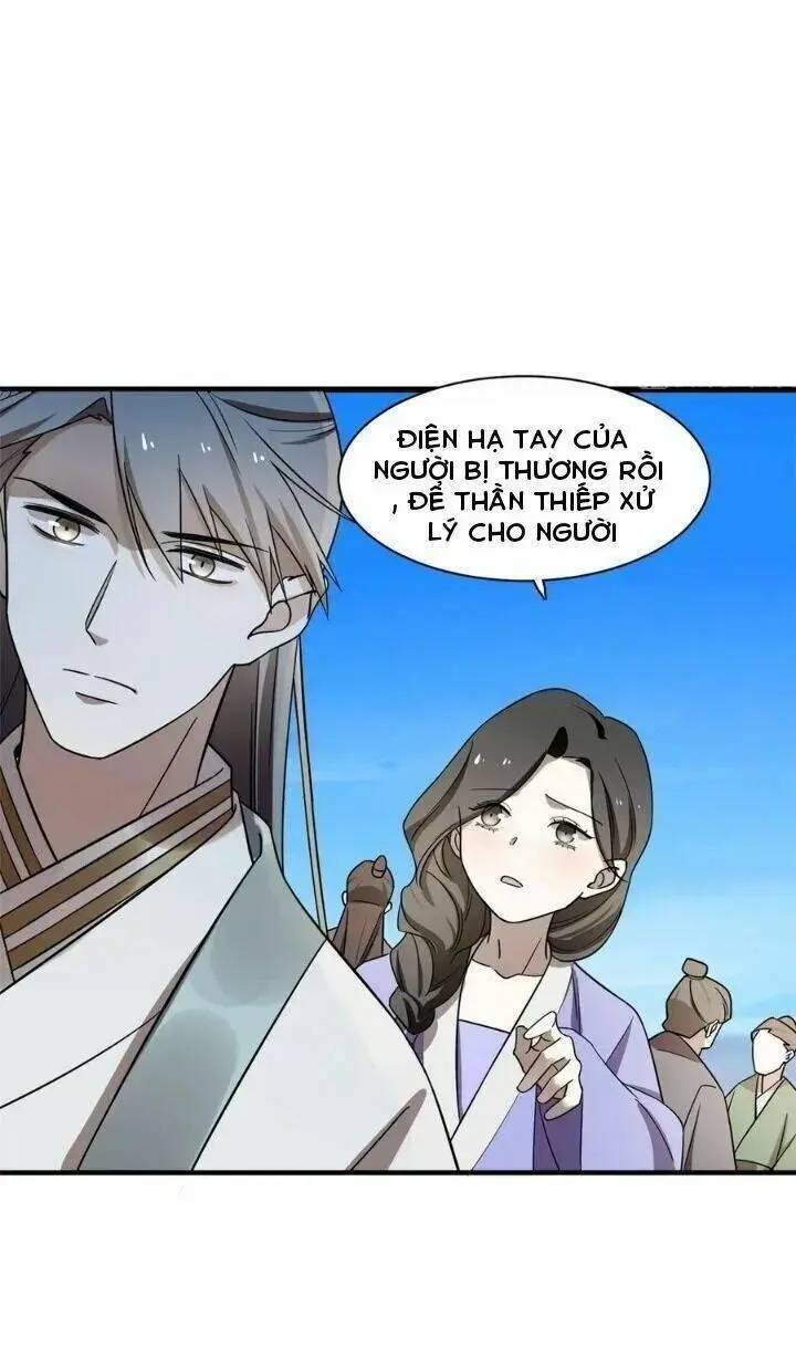 ĐỘC BỘ THIÊN HẠ ĐẶC CÔNG THẦN Y TIỂU THÚ PHI: Chapter 225