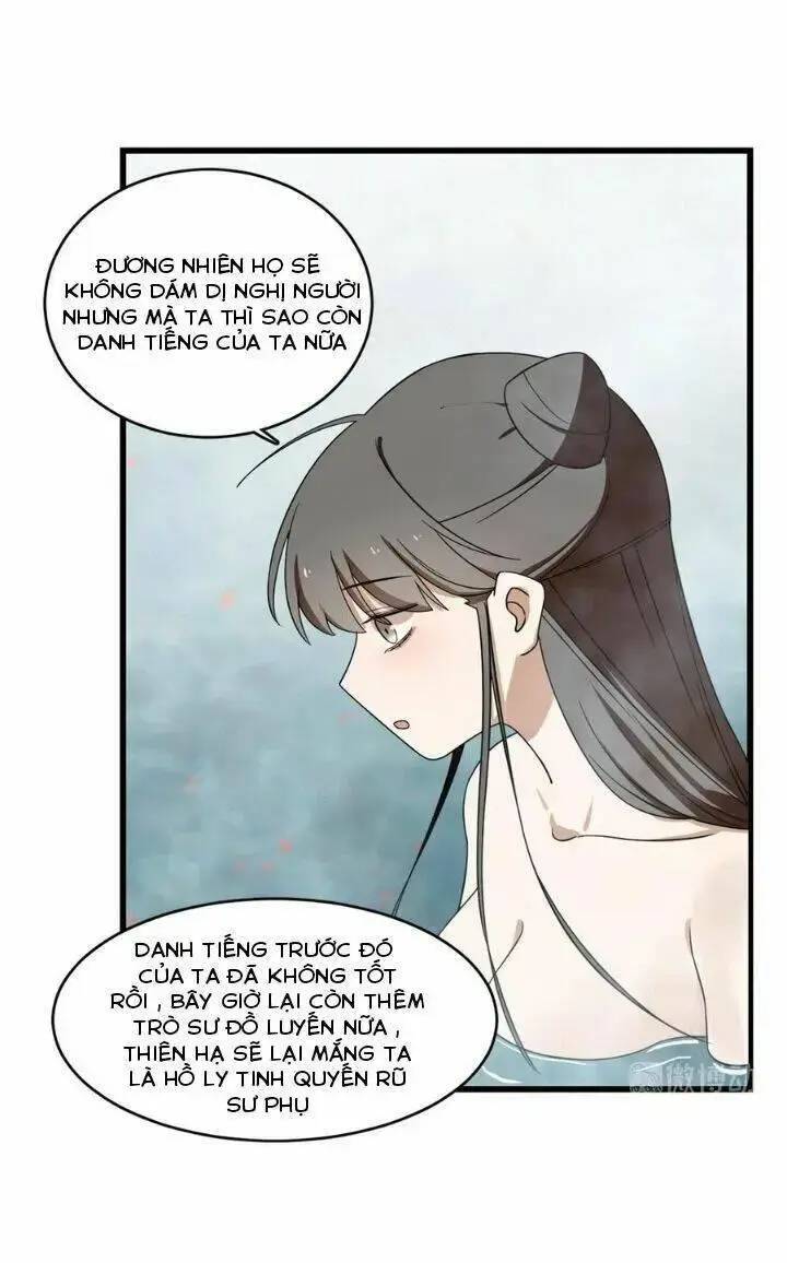 ĐỘC BỘ THIÊN HẠ ĐẶC CÔNG THẦN Y TIỂU THÚ PHI: Chapter 226