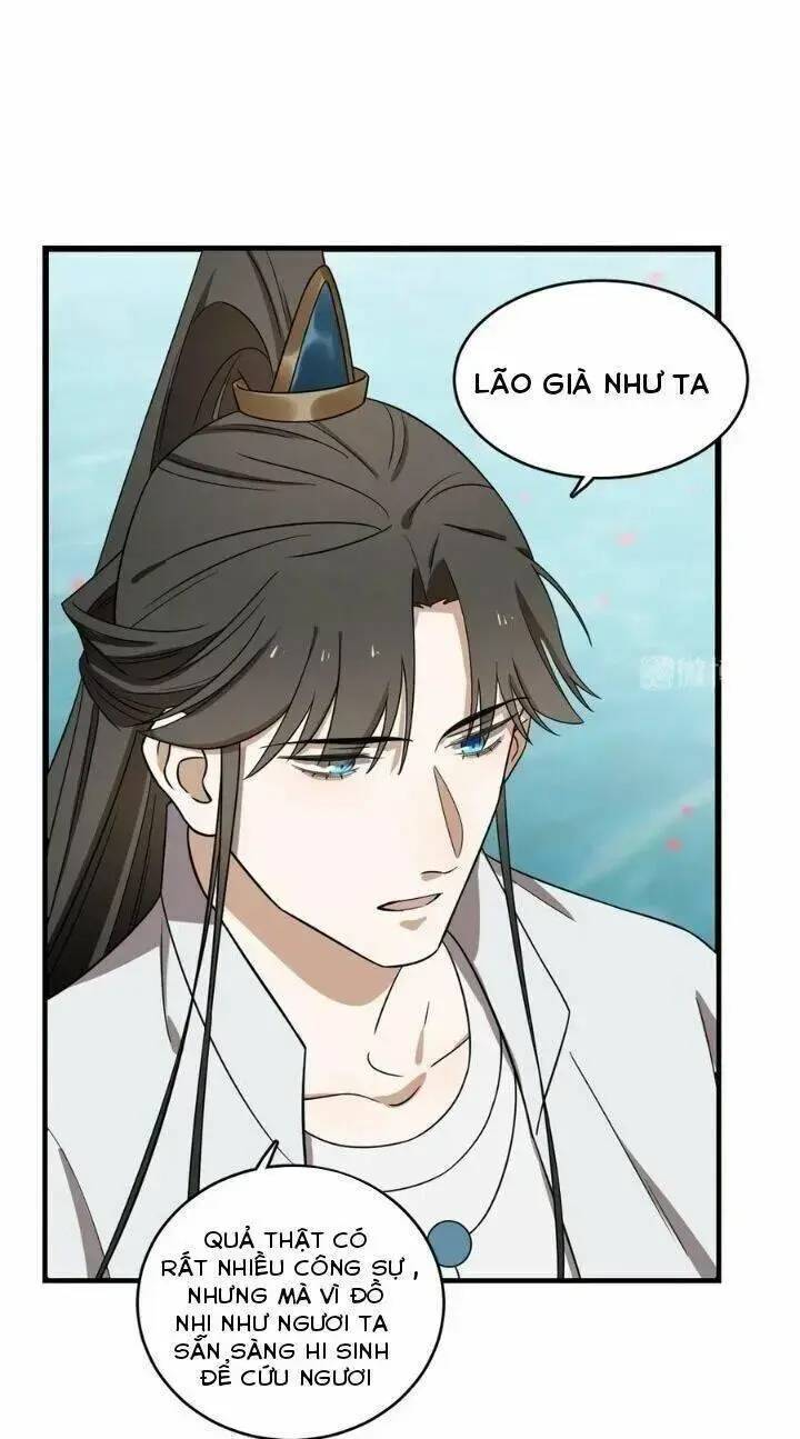 ĐỘC BỘ THIÊN HẠ ĐẶC CÔNG THẦN Y TIỂU THÚ PHI: Chapter 226