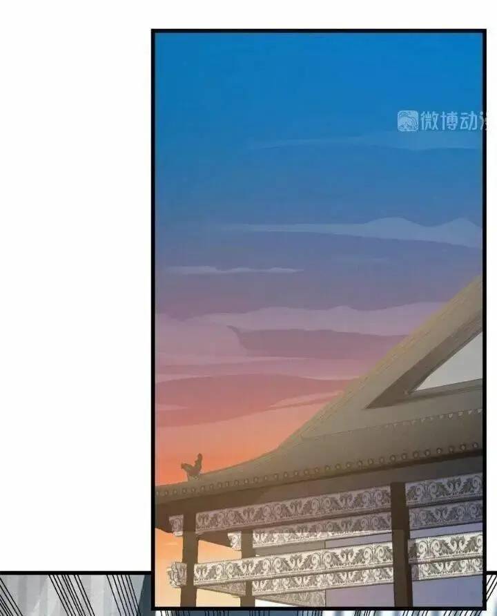 ĐỘC BỘ THIÊN HẠ ĐẶC CÔNG THẦN Y TIỂU THÚ PHI: Chapter 228