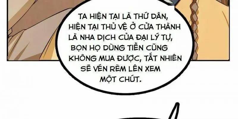ĐỘC BỘ THIÊN HẠ ĐẶC CÔNG THẦN Y TIỂU THÚ PHI: Chapter 23