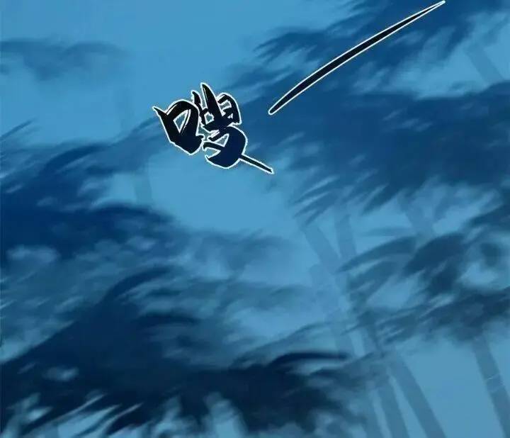ĐỘC BỘ THIÊN HẠ ĐẶC CÔNG THẦN Y TIỂU THÚ PHI: Chapter 230