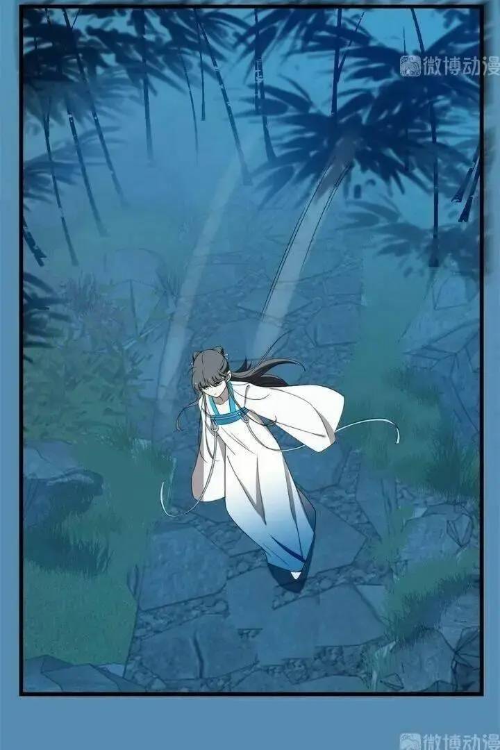ĐỘC BỘ THIÊN HẠ ĐẶC CÔNG THẦN Y TIỂU THÚ PHI: Chapter 230