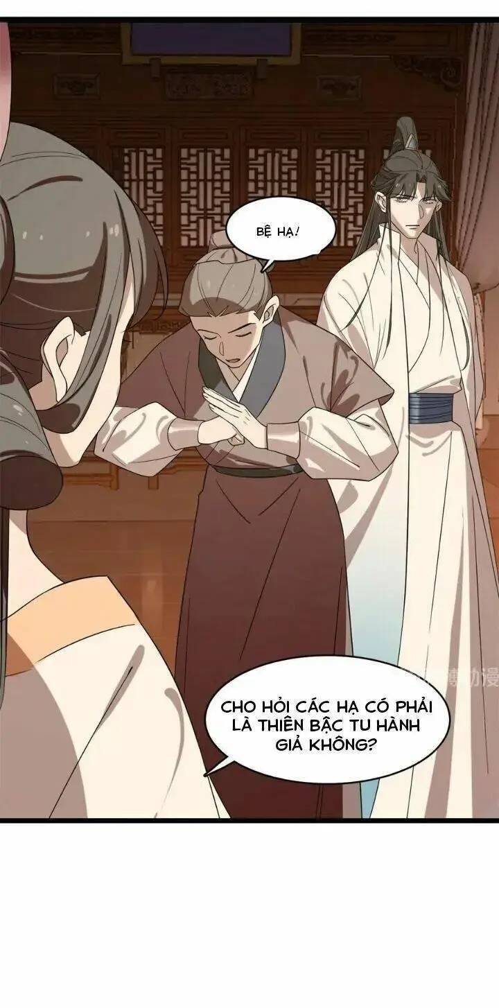 ĐỘC BỘ THIÊN HẠ ĐẶC CÔNG THẦN Y TIỂU THÚ PHI: Chapter 234