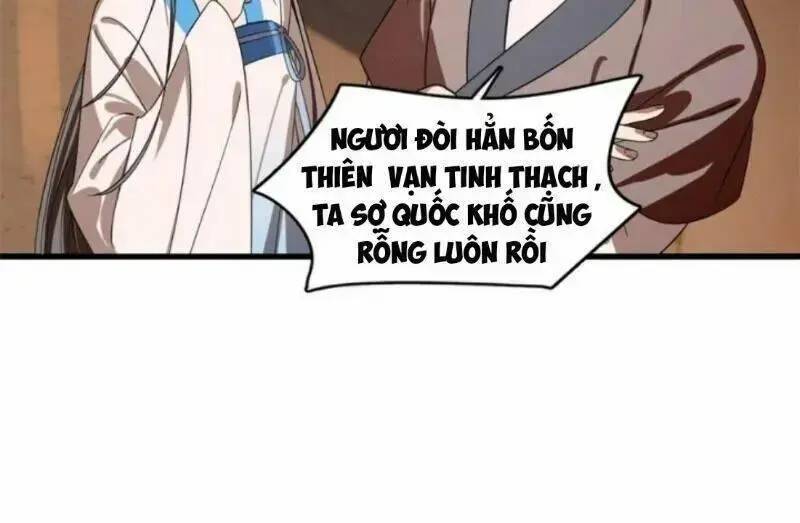 ĐỘC BỘ THIÊN HẠ ĐẶC CÔNG THẦN Y TIỂU THÚ PHI: Chapter 234