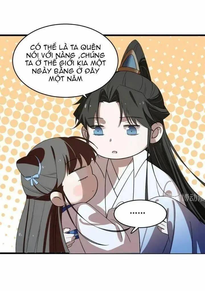 ĐỘC BỘ THIÊN HẠ ĐẶC CÔNG THẦN Y TIỂU THÚ PHI: Chapter 235