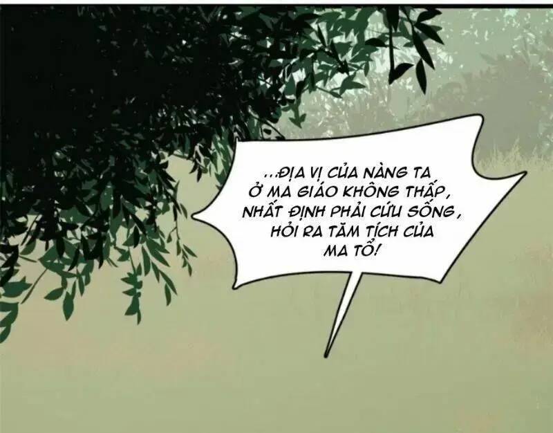 ĐỘC BỘ THIÊN HẠ ĐẶC CÔNG THẦN Y TIỂU THÚ PHI: Chapter 239