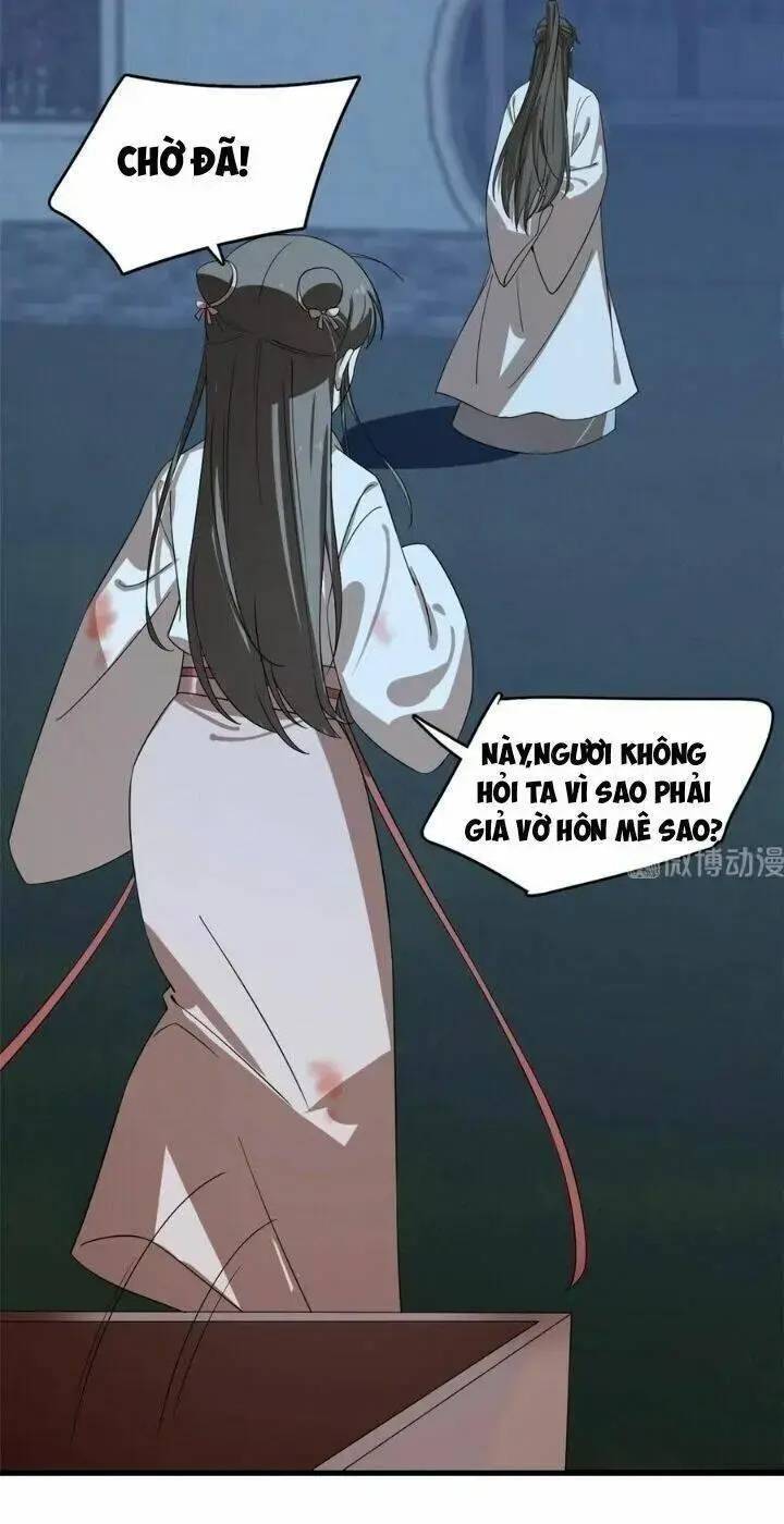ĐỘC BỘ THIÊN HẠ ĐẶC CÔNG THẦN Y TIỂU THÚ PHI: Chapter 239