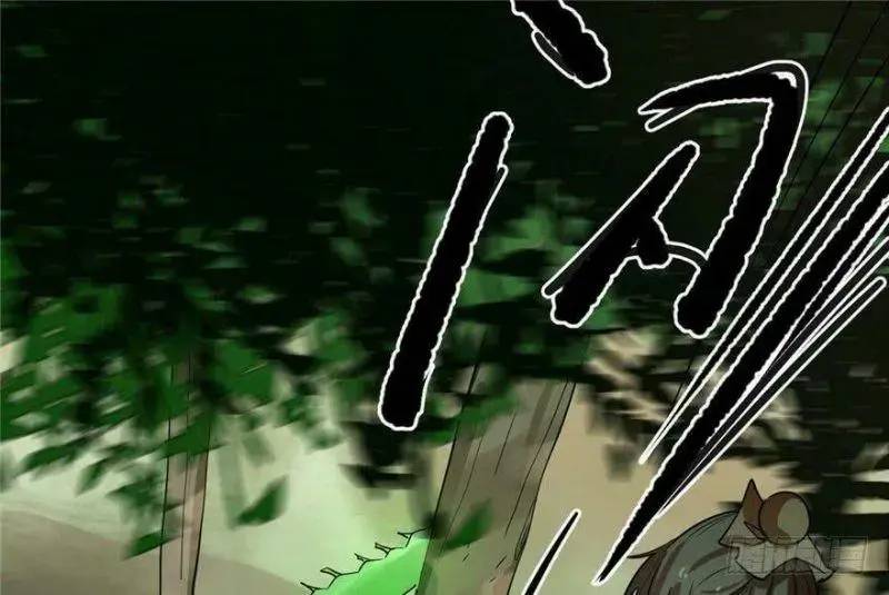 ĐỘC BỘ THIÊN HẠ ĐẶC CÔNG THẦN Y TIỂU THÚ PHI: Chapter 24