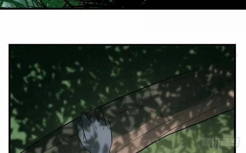 ĐỘC BỘ THIÊN HẠ ĐẶC CÔNG THẦN Y TIỂU THÚ PHI: Chapter 24