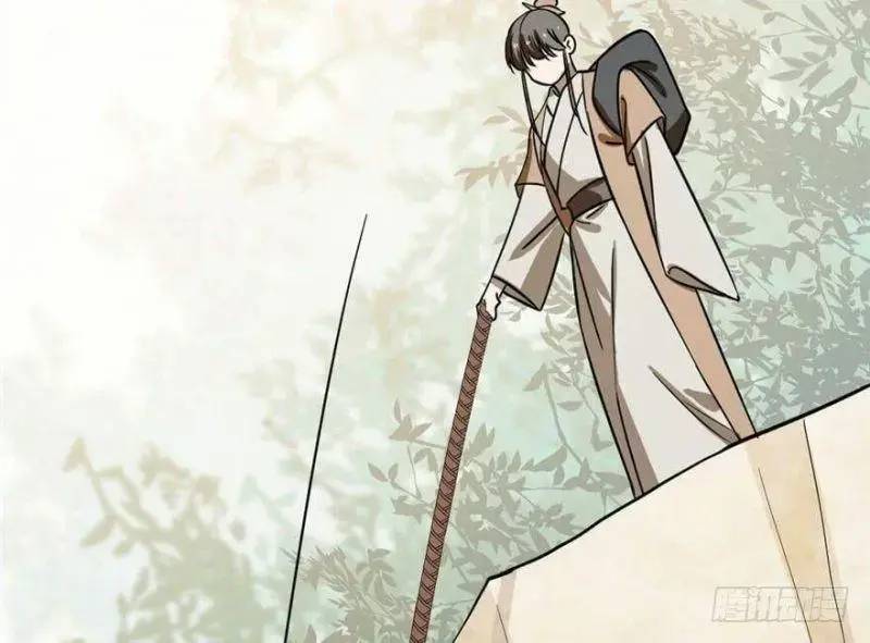ĐỘC BỘ THIÊN HẠ ĐẶC CÔNG THẦN Y TIỂU THÚ PHI: Chapter 24
