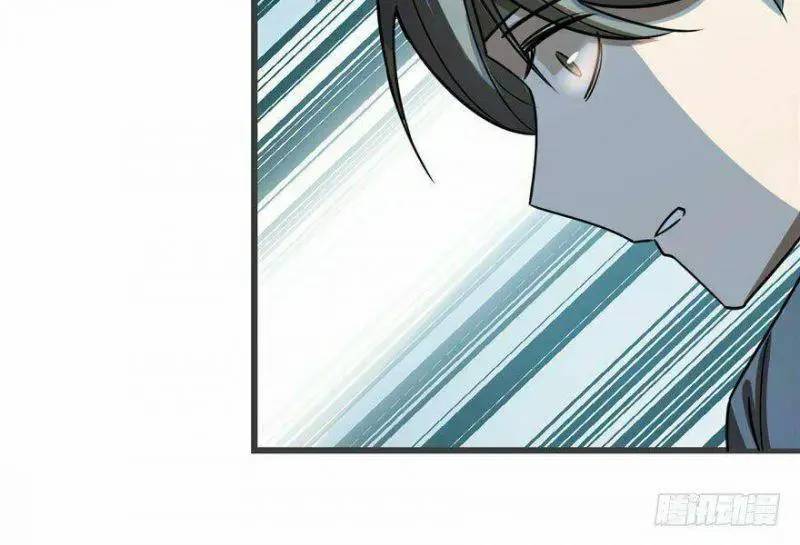 ĐỘC BỘ THIÊN HẠ ĐẶC CÔNG THẦN Y TIỂU THÚ PHI: Chapter 24